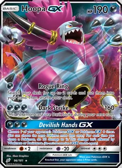 Hoopa GX, Team Up, no. 96