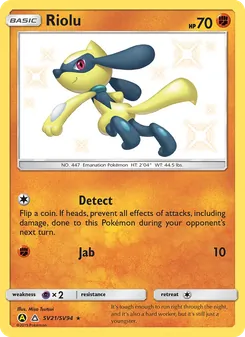 Riolu, Destinées Occultes Coffre Étincelant, n° SV21