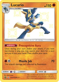 Lucario, Destinées Occultes Coffre Étincelant, n° SV22