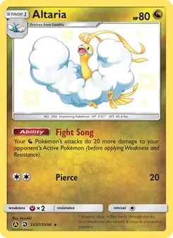 Altaria, Destinées Occultes Coffre Étincelant, n° SV37