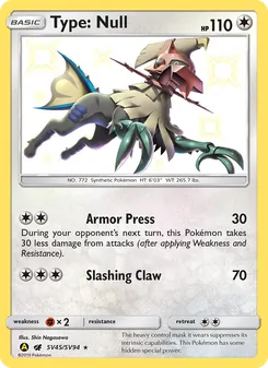 Type:0, Destinées Occultes Coffre Étincelant, n° SV45