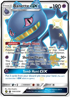 Branette-GX, Destinées Occultes Coffre Étincelant, n° SV61