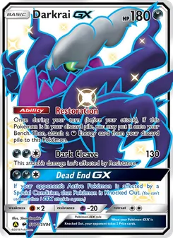 Darkrai-GX, Destinées Occultes Coffre Étincelant, n° SV70