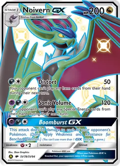 Bruyverne-GX, Destinées Occultes Coffre Étincelant, n° SV78
