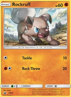 Rocabot, Promo SM, n° SM06
