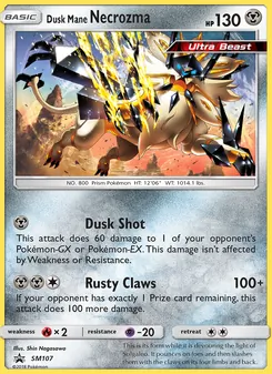 Necrozma Crinière du Couchant, Promo SM, n° SM107