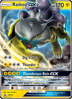 Raikou GX, Promo SM, n° SM121