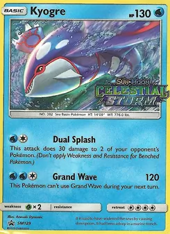 Kyogre, Promo SM, n° SM129