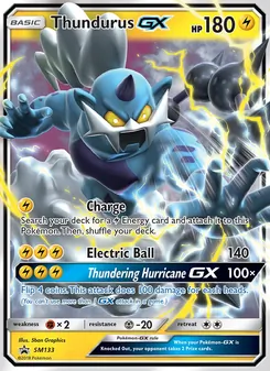 Fulguris GX, Promo SM, n° SM133