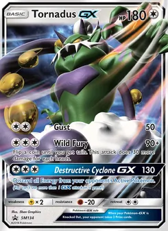 Boréas GX, Promo SM, n° SM134