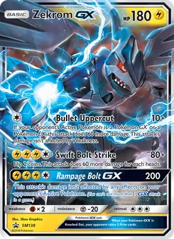 Zekrom GX, Promo SM, n° SM138