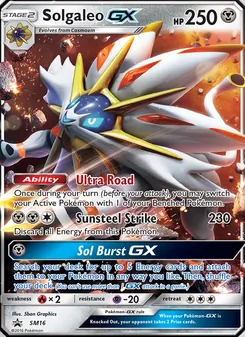 Solgaleo GX, Promo SM, n° SM16