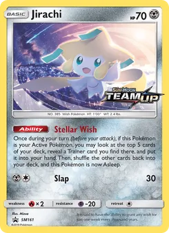 Jirachi, Promo SM, n° SM161