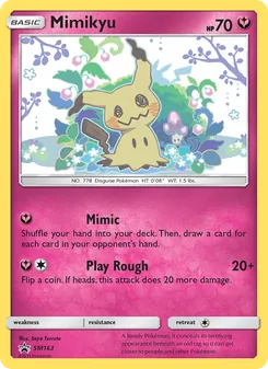 Mimiqui, Promo SM, n° SM163