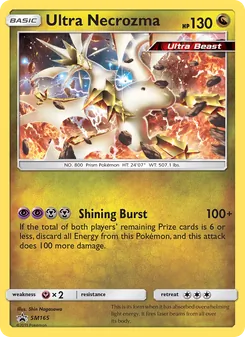 Ultra-Necrozma, Promo SM, n° SM165