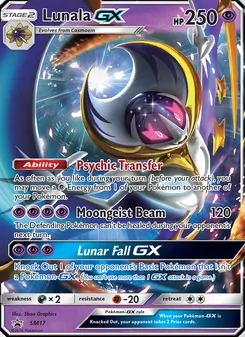 Lunala GX, Promo SM, n° SM17