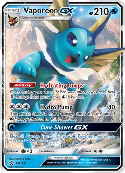 Aquali GX, Promo SM, n° SM172