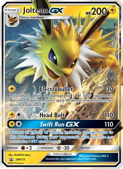 Voltali GX, Promo SM, n° SM173
