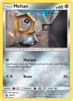 Meltan, Promo SM, n° SM177