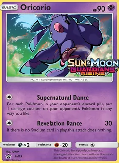 Plumeline, Promo SM, n° SM19