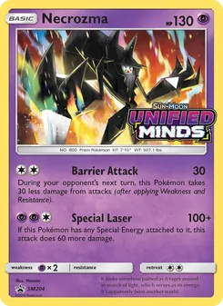 Necrozma, Promo SM, n° SM204