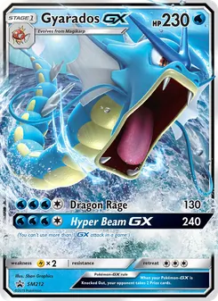 Léviator GX, Promo SM, n° SM212