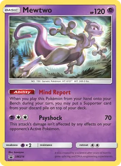 Mewtwo, Promo SM, n° SM214