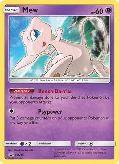 Mew, Promo SM, n° SM215