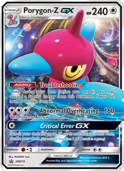 Porygon-Z GX, Promo SM, n° SM216