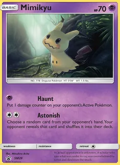 Mimiqui, Promo SM, n° SM29