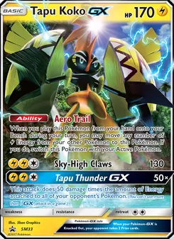 Tokorico GX, Promo SM, n° SM33