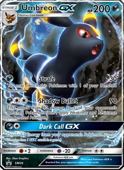 Noctali GX, Promo SM, n° SM36