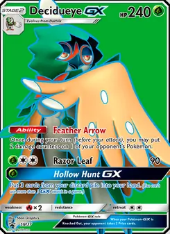 Archéduc GX, Promo SM, n° SM37