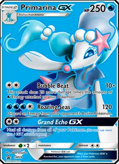 Oratoria GX, Promo SM, n° SM39