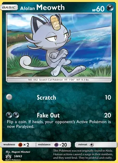 Miaouss d’Alola, Promo SM, n° SM43