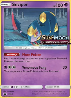 Séviper, Promo SM, n° SM46