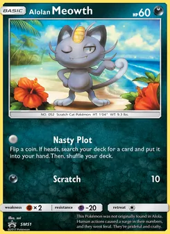 Miaouss d’Alola, Promo SM, n° SM51