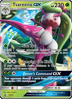 Sucreine GX, Promo SM, n° SM56