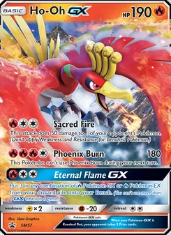 Ho-Oh GX, Promo SM, n° SM57