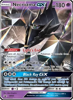 Necrozma GX, Promo SM, n° SM58