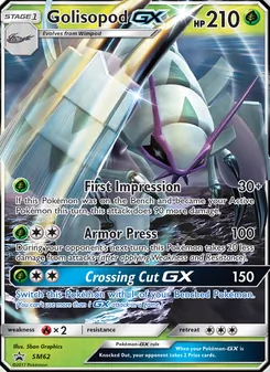 Sarmuraï GX, Promo SM, n° SM62