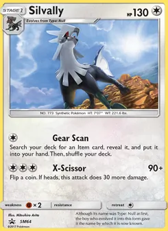 Silvallié, Promo SM, n° SM64