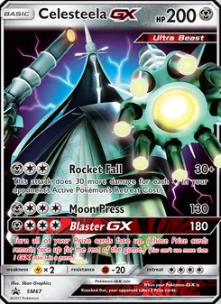 Bamboiselle GX, Promo SM, n° SM67