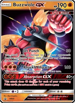 Mouscoto GX, Promo SM, n° SM69