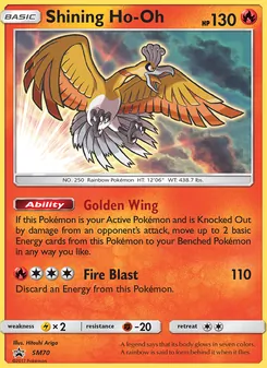 Ho-Oh Brillant, Promo SM, n° SM70
