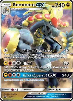Ékaïser GX, Promo SM, n° SM71
