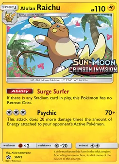 Raichu d’Alola, Promo SM, n° SM72
