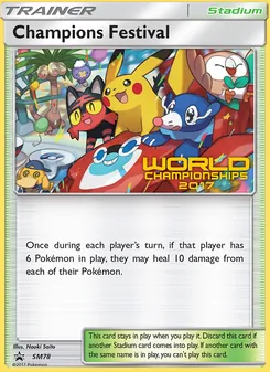Festival des Champions, Promo SM, n° SM78