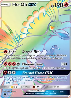 Ho-Oh GX, Promo SM, n° SM80