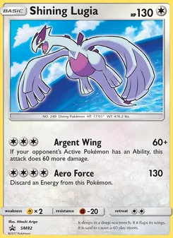 Lugia Brillant, Promo SM, n° SM82